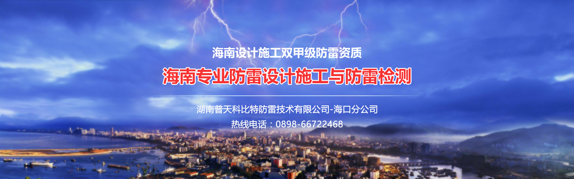 燈具節(jié)能老化設(shè)備