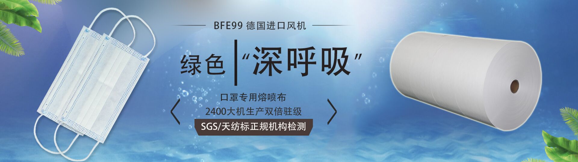 充電寶老化柜